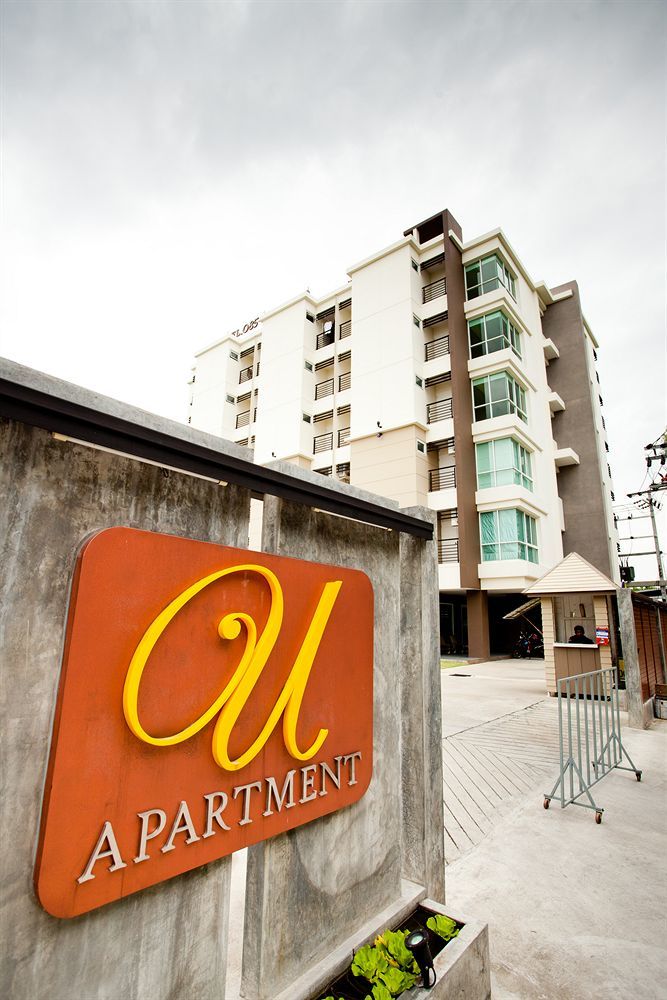 U431 Chaengwattana Otel Nonthaburi Dış mekan fotoğraf